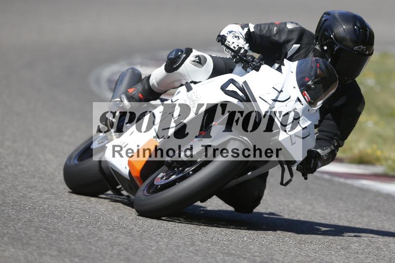 /35 07.08.2026  Discover the Bike ADR/Race 3 rot/282